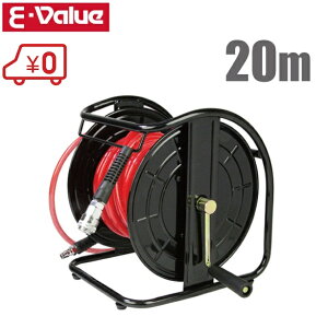 エアーホースリール エアホースリール 20m 15キロ耐圧用 ワンタッチ(ソケット・カプラ付) エアーコンプレッサー エアータッカー エアーダスター エアードリル エアーグラインダー