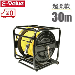 _ GA[z[X[ GAz[X[ 30m 1.5MPaψp ^b`\Pbg Jvt GA[z[X [ GA[c[ GA[H GA[RvbT[ GA[_X^[