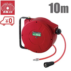 SK11 GA[z[X V GA[z[X[ 10m/6.5mm×10mm SAAR-6510 \PbgvOt [GAz[X GA[c[ GA[RvbT[ GA[^bJ[ GA[_X^[ GA[h GA[O