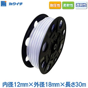 JNC` HƗpz[X u[hz[X C_XCS a12mm×Oa18mm 30m z[X rz[X GA[z[X GAz[X ψz[X zǃz[X
