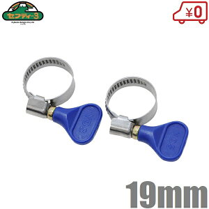 ZteB3 z[Xoh oh 19mmp 2 PG-19 C[oh |v i Uz[X 19A