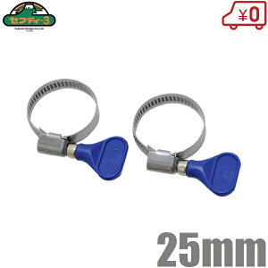 ZteB3 z[Xoh oh 25mmp 2 PG-25 C[oh |v i Uz[X 25A