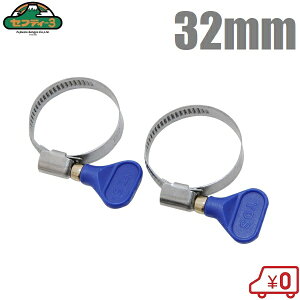 ZteB3 z[Xoh oh 32mmp 2 PG-32 C[oh |v i Uz[X 32A