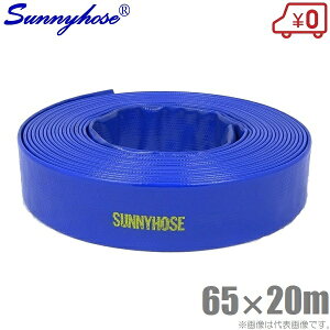 Tj[z[X 65mm×20m 65A rz[X Uz[X z[X XvN[