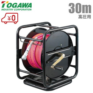 �\��Y�� ���� �G�A�[�z�[�X���[�� �N�A�g�����[�� 30m 40�L���ψ� �����^�b�`�J�v���t �����z�[�X �G�A�z�[�X