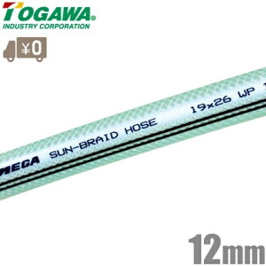 �\��Y�� �u���[�h�z�[�X TB-12 12mm×100m MEGA�ϖ��T���u���[�z�[�X �ϖ��z�[�X �����z�[�X �r���z�[�X �z�ǃz�[�X