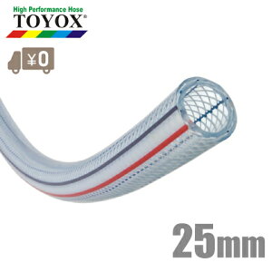 gbNX gz[X TR-25 25mm×50m egu[hz[X zǗpz[X ϖz[X GA[z[X rz[X ψ