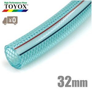 gbNX X[p[gz[X ST-32 40m ×Oa/32mm×41mm [zǗpz[X ϖz[X GA[z[X rz[X]