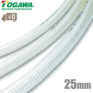 yz\Y ϖ X[p[TXvOz[X SP-25 25mm×50m [ϖz[X rz[X GA[z[X z[X]