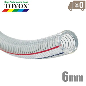 gbNX gXvOz[X TS-6 6mm×100m [zǗpz[X ϖz[X GA[z[X rz[X]