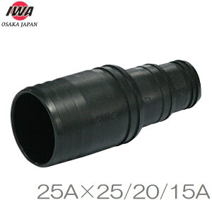  3i ٌaz[Xjbv 25A×25A×25A/20A/15A  ˂݃z[Xjbv ^PmR |̎q |v z[XWCg