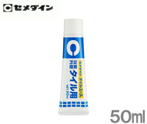 Z_C ^CG[X F 50ml CA-330  O ^Cp͐ڒ Lb` ւ ڒ C C  