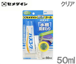 Z_C oXR[NN 50ml NA  HJ-148 ^C hV[ Jr ւ ڒ C C    ^Cڒn