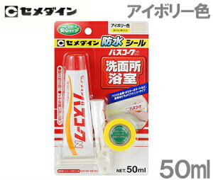 Z_C  ^C ڒn C oXR[NN 50ml AC{[ ^C  C ԕC hV[ ʑ Jr ւ ڒ C  ^Cڒn HJ-149