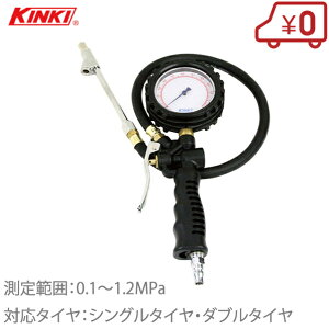 KINKI nCXybNCt[^[ KHG-01 [GA`bNK GA[`bNK Nbv GA`bN GA[`bN ͌v ^CQ[W C C ԗp oCN GA[Rv