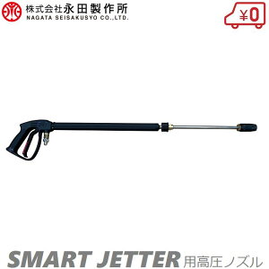 ic쏊 @ NSJ1511G-Y2 NSJ820G2 NSJ430Gp mY OoAumY @pmY Ɩp mY i