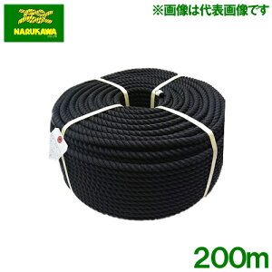  Ni[v  12mm×200m rj[v J[[v Oł pr gbN ה Lv eg V j ՗