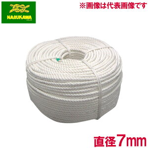  ȃ[v [v  7mm×30m Oł[v Rbg[v Lbg^[ R ב  ו  Œp z