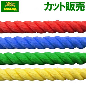  J[[v |GXeXp[v 12mm ؂蔄 Jbg̔     Oł