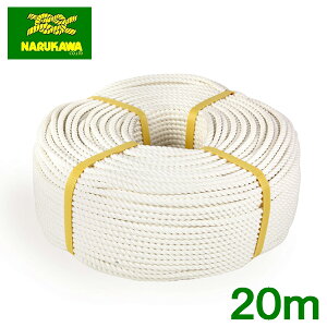  rjS[v 3 12mm×20m  AEghA  hЃ[v  F