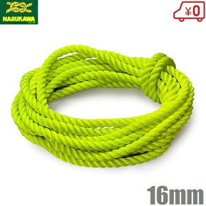  |GXe}`[v  uCG[ 16mm×10m J[[v ej[v [v ^[U[v ג߃[v gbN[v u[v