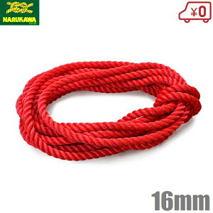  |GXe}`[v  ubh 16mm×10m J[[v ej[v [v ^[U[v ג߃[v gbN[v u[v