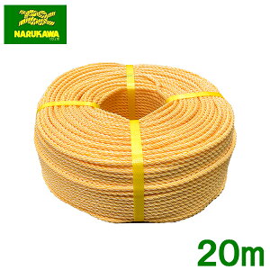  nCN[v KP[v 14mm×20m Oł N|[v |N[v