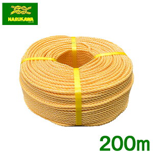 生川 ハイクレロープ KPロープ 24mm×200m 三つ打ち クレポリロープ ポリクレロープ