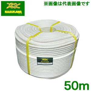  Ni[v  8mm×50m ƃ[v ⏕[v ړI[v ב Lv AEghA