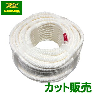  Ni[v  12mm ؂蔄 Jbg̔ ƃ[v ⏕[v ړI[v ב Lv AEghA