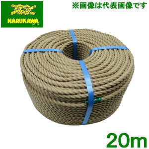  o[[v j [v 18mm×20m tB[hAX`bN ^ gj j