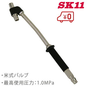 SK11 GA[`bN Ďoup GA`bNSAC-10PRO ^C C  oCN GA[RvbT[