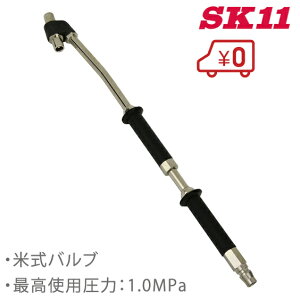 SK11 GA[`bN Ďoup GA`bN SAC-11PRO ^C C  oCN GA[RvbT[