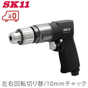 SK11 �G�A�[�h���� �G�A�h���� SK-BP101 �`���b�N�n���h��/�����^�b�`�v���O�t [�G�A�[�H�� �G�A�c�[�� �d���H��]