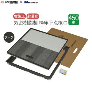 FIRSTPRO _ Cg  450^ 12mmp _[N 12mm { _ g t[O t[Op C^Cv ȒP{H y Ȏ{H YPC g쉻 KYJ-YT412K-D