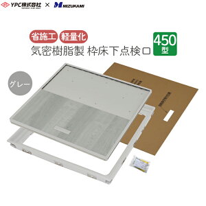 FIRSTPRO _ Cg  450^ 12mmp O[ DF 12mm { _ g t[O t[Op C^Cv ȒP{H y Ȏ{H YPC g쉻 KYJ-YT412K-G