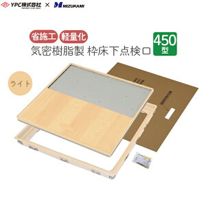 FIRSTPRO _ Cg  450^ 12mmp CguE F i` 12mm { _ g t[O t[Op C^Cv ȒP{H y Ȏ{H YPC g쉻 KYJ-YT412