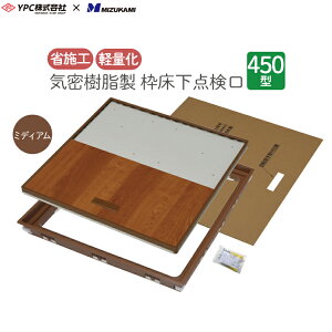 FIRSTPRO _ Cg  450^ 12mmp uE F ~fBA 12mm { _ g t[O t[Op C^Cv ȒP{H y Ȏ{H YPC g쉻 KYJ-YT412K-M