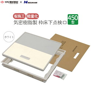 FIRSTPRO _ Cg  450^ 12mmp zCg  12mm { _ g t[O t[Op C^Cv ȒP{H y Ȏ{H YPC g쉻 KYJ-YT412K-WH