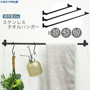 XeX ^InK[ ʏ Lb`  ^Io[ ubN  30cm/45cm/60cm ω׏d2kg a9.5mm 300mm 450mm 600mm gC Trɂ rXt Vv DIY