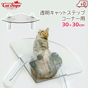 ^JY LbgXebv R[i[p R[i[Xebv LbgEH[N 30×30cm 1Zbg  NA Lp pp Ki  Xebv DIY ΍p{[h ȒP LObY PC30R