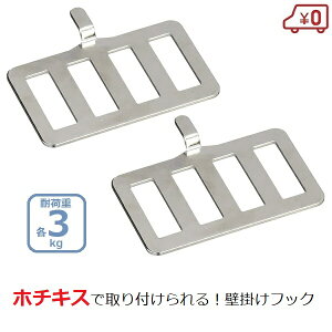 ǔl t[nK[ STCY ω׏d3kg 5×6cm z`LX~ XeX  Ǌ|[ ΍p{[h ʐ^ tHgt[ nK[ ȒP DIY ڗȂ
