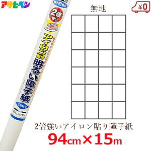 ATqy q UVJbg2{q n AC\ q8 94cm×15m q 傤 \ւ v  6431