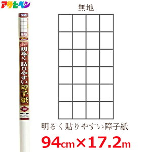 ATqy NEW邭\₷ q n 94cm×17.2m 䒷q8 傤 \₷ q \ւ | C