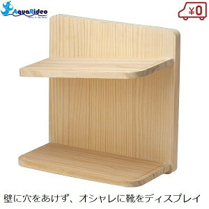 Aqua Rideo ANAfI C[W[bNforShoes V[YbN zCg fBXvC ǔl Ǌ| [ ω׏d2kg ΍p{[h z`LX~  DIY {