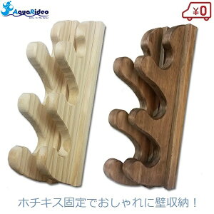 Aqua Rideo ANAfI C[W[bNforRod EF[utH[ 3i NA uE bhX^h ފ bN fBXvC ǔl Ǌ| [ ω׏d3kg bhz_[   DIY 