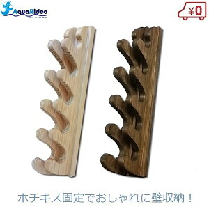 Aqua Rideo ANAfI C[W[bNforRod EF[utH[ 5i NA uE bhX^h ފ bN fBXvC ǔl Ǌ| [ ω׏d3kg bhz_[   DIY 