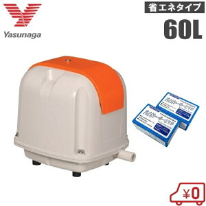 i 򉻑uA[ 60L { 򉻑f 2Zbg AP-60G GA[|v 򉻑|v u[ oCIV[_