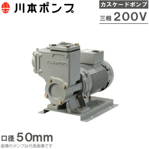 {|v z|v JXP[h|v CS2-50CE1.5 1.5kW 200V 50HZ 50mm |v _Ɨp|v
