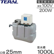 楽天市場】水 タンク 1000l（家電）の通販